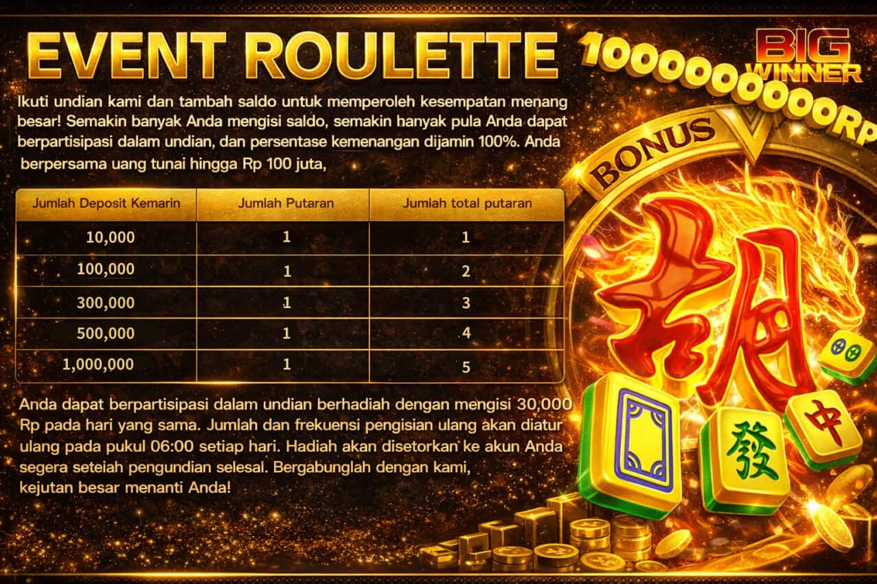 EVENT ROULETTE
